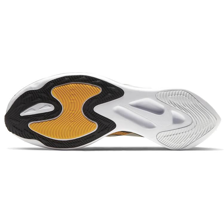 New Nike Zoom Gravity White Black BQ3202-102