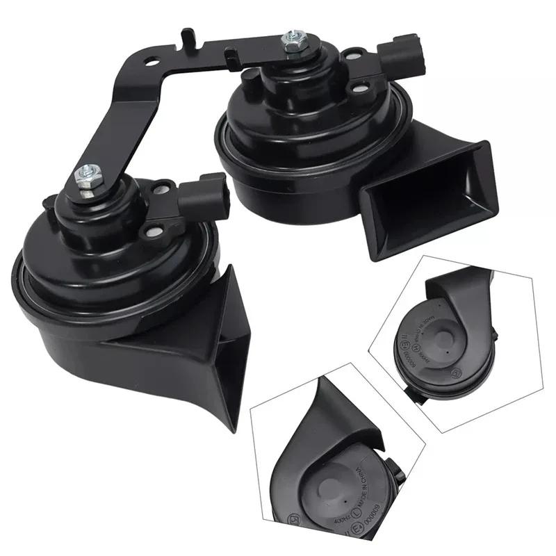 Gas Electric Dual Horn Car Horn For Tesla Model 3/Y 1622755-00-B 1109660-00-A 1622755 2021-2023 Replacement Parts New Auto Parts
