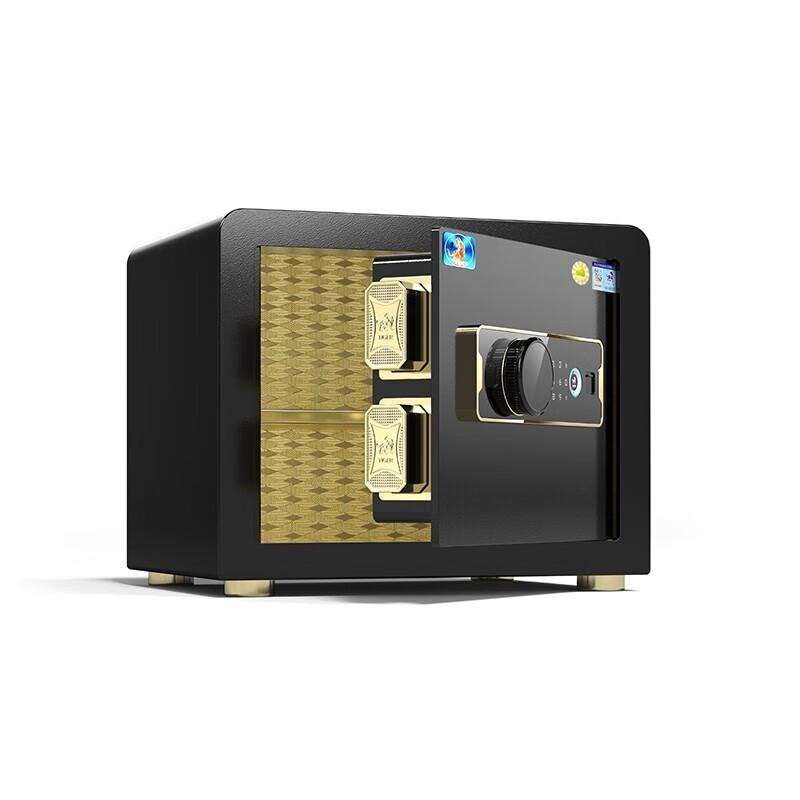 Tiger Brand 25CM Smart Anti-Theft All-Steel Safe