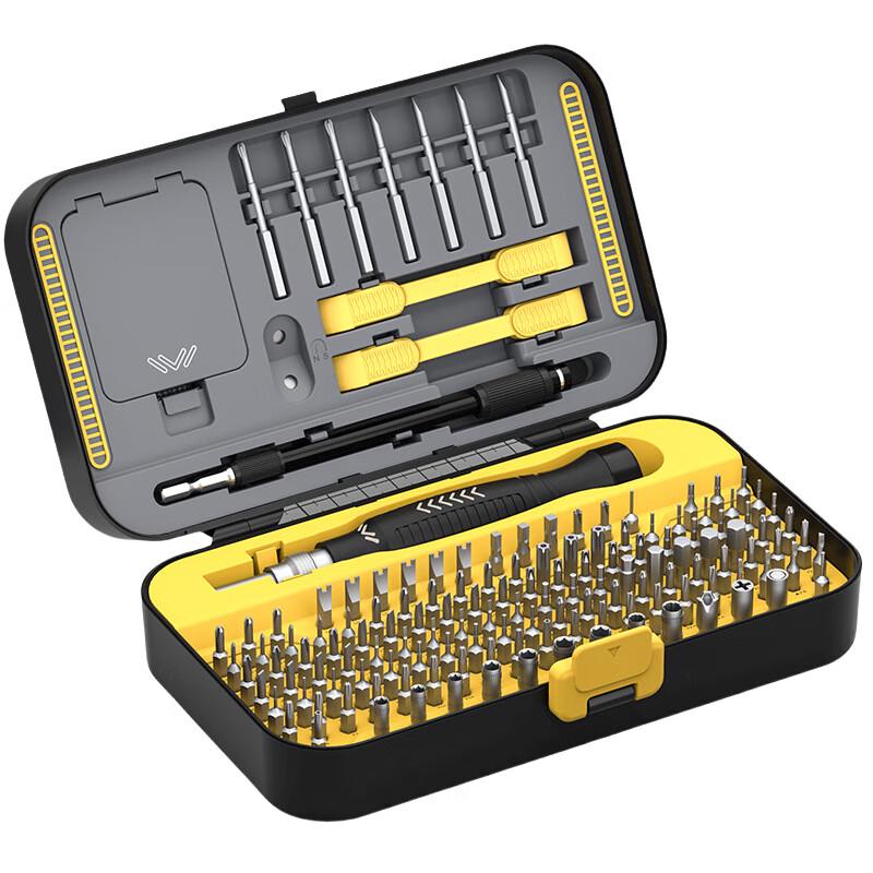 Jingnu 107-in-1 Precision Screwdriver Set