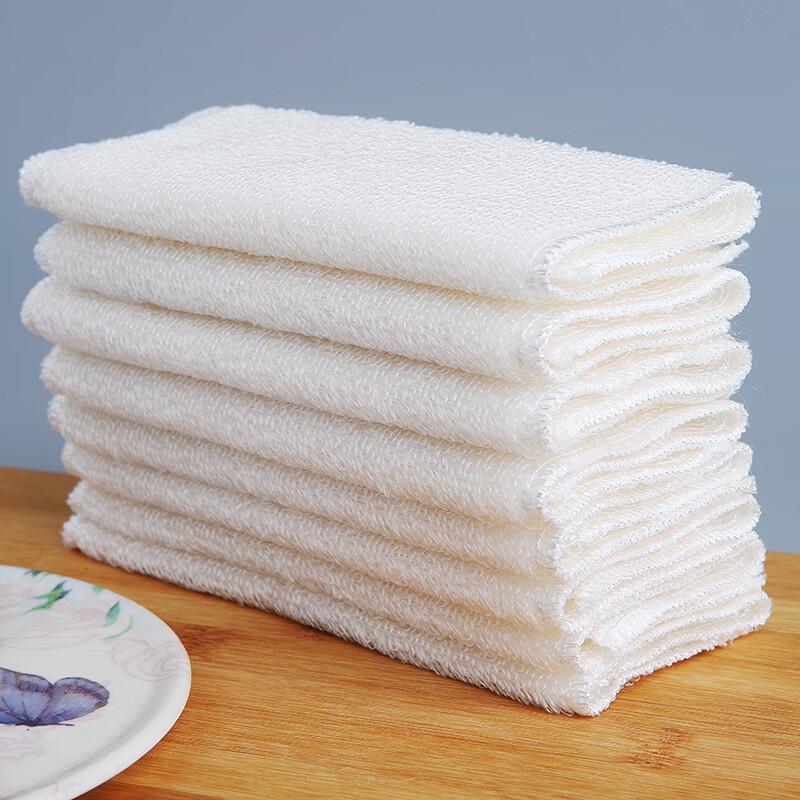 

Bamboo Fiber Double-Layer Dish Towels