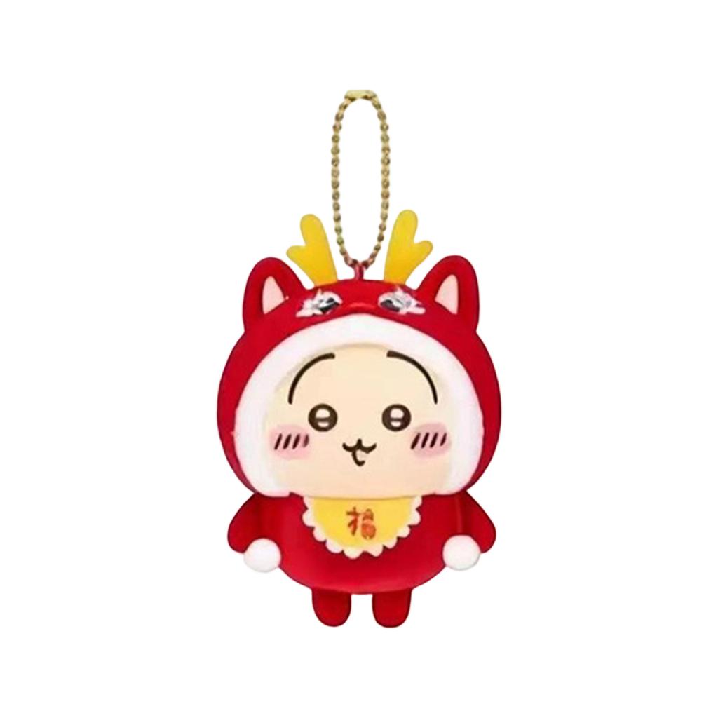 Dibujos Animados Lindo Muñeco Peluche Juguete Llavero Colgante Pequeño