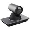 ZTE ZXV10 V412D-U 4K UHD Video Conference Camera (CN Version)