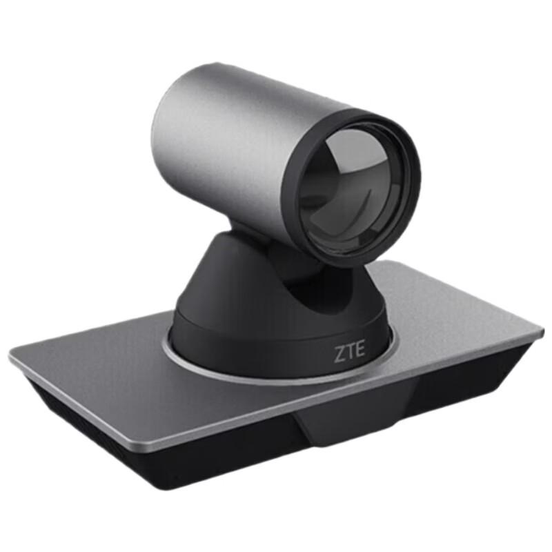 

ZTE 4K Ultra HD Video Conference Camera (CN version)