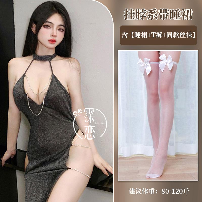 Sexy Lingerie Sexy High Slit Nightclub Uniform Free Passion Hot Female Seduction Suit Pure Lust
