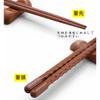 DUOLEIMI Wooden Vegetable Chopsticks, 33cm Long, Non-Slip, for Deep Frying, Extra Long (33cm)