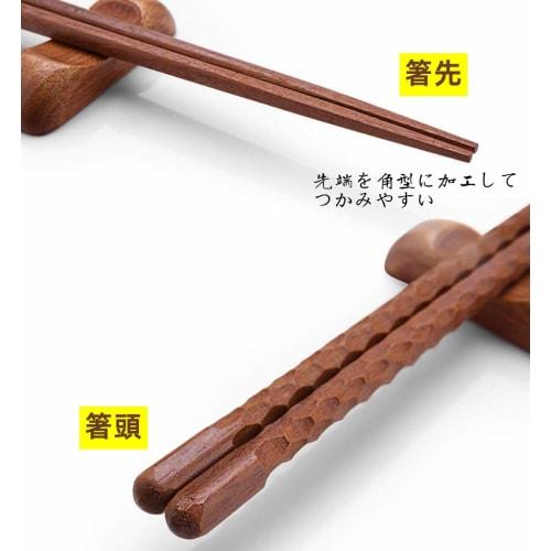 DUOLEIMI Wooden Vegetable Chopsticks, 33cm Long, Non-Slip, for Deep Frying, Extra Long (33cm)