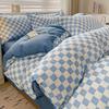Zweifarbige Aloe-Baumwolle Gebürstetes Karomuster Bettwäsche-Set: Bettdecke, Bettlaken und Kissenbezüge für Wohnheime - MUJI Stil
