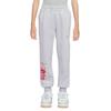 Kids' Sweatpants Moderate FN8353-012