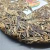Yunnan Jingmai Mountain 357g Vorfrühling Alter Baum Roher Pu-erh Teekuchen
