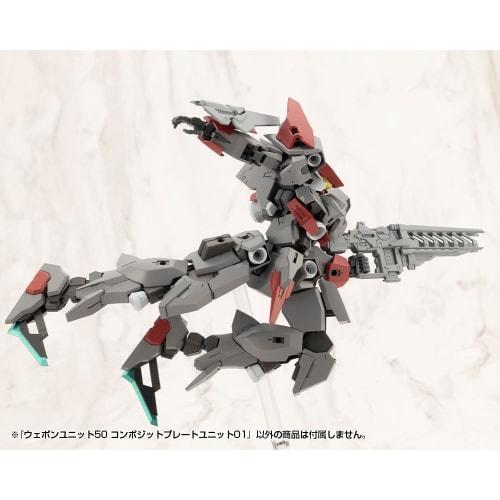 Kotobukiya M.S.G Modeling Support Goods Weapon Unit 50 Composite Plate Unit 01, Total Length Approximately 74mm, Non-Scale Plastic Model