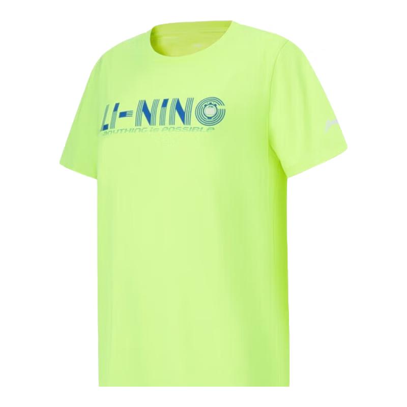 Li-Ning Kids Quick-Dry Short Sleeve T-Shirt 160