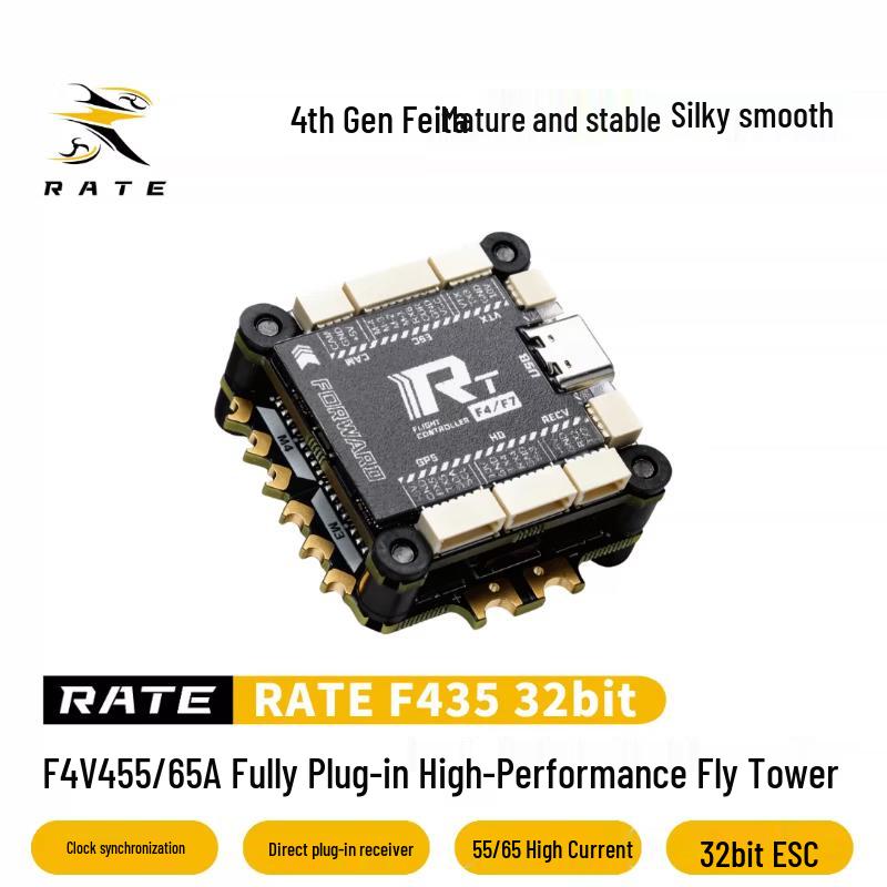 TYI RATE F4V4 FPV Drone Electronics