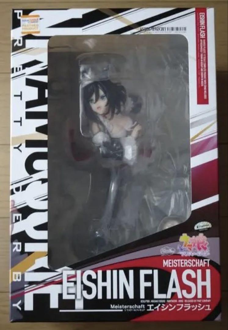 

[USED] Phat Company Eishin Flash Figure Uma Musume
