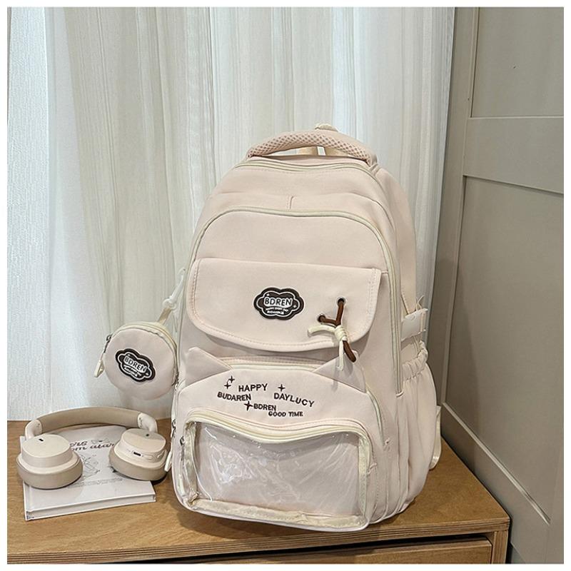 High Value, Fresh and Sweet Two-dimensional Yuan Bar, High School Students, Large-capacity Backpack