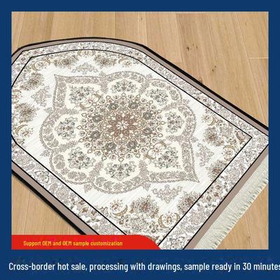 Special-Shaped, Multi-Color, Non-Slip, Wear-Resistant, Dirt-Resistant, Easy-to-Care Tassel Household Carpet Blanket