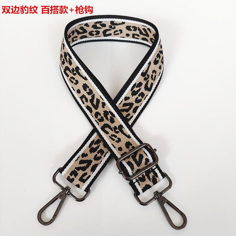 

Bag Strap Lanyard Accessories Canvas Leopard Print Jacquard Single Shoulder Oblique Span Burden Reduction Backpack Strap