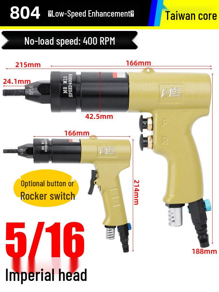 Bai Ma Z8M Pneumatic Rivet Nut & Cap Gun (Imperial & US Standard Compatible)