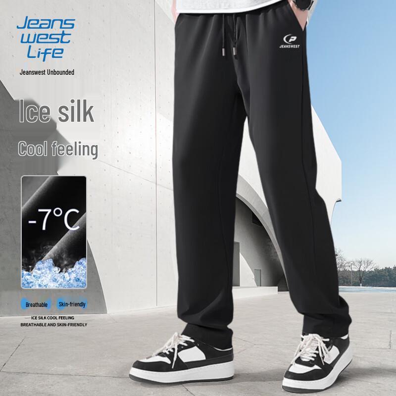 JEANSWEST LIFE Men's Summer Quick-Dry Ice Silk Loose Straight Casual Pants