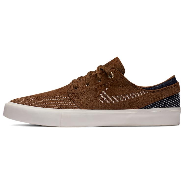 

Nike Sb Zoom Stefan Janoski Rm Sashiko Brown CZ4731-200 37.5