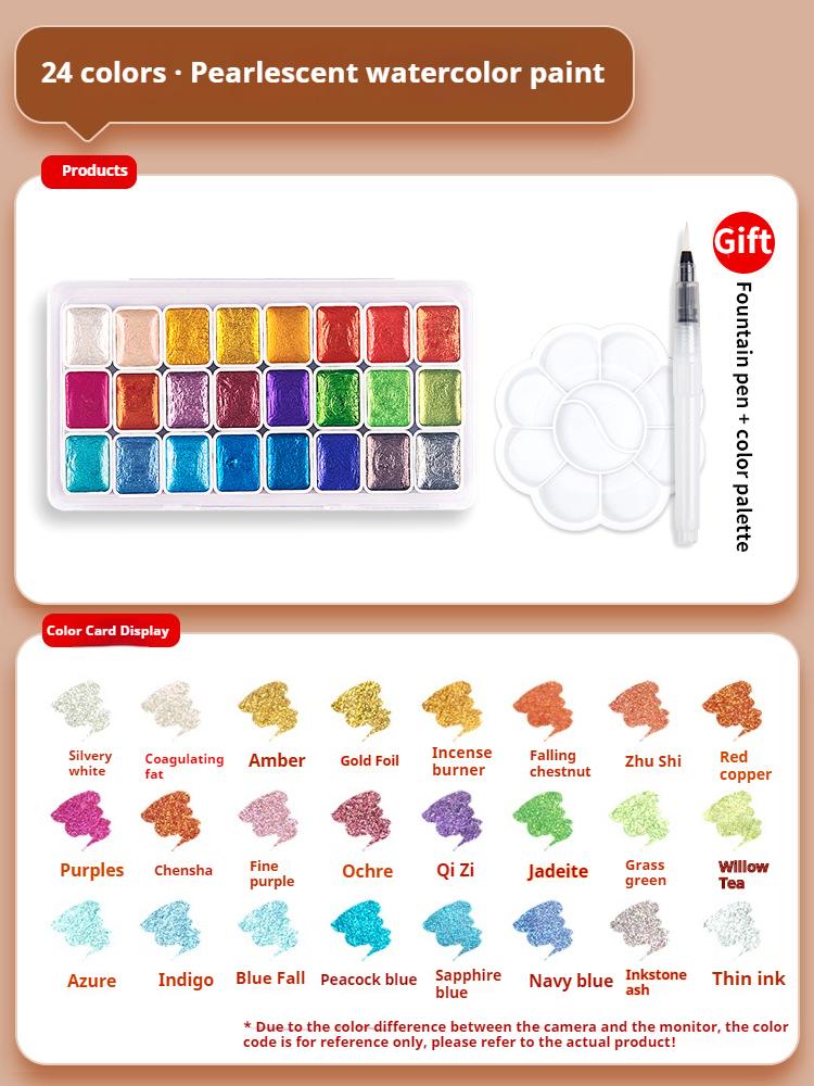 12/20/24/60 Color Solid Watercolor Paint Set Metallic Glitter Pearlescent Watercolor Pigments for Drawing Art Paint Supplies