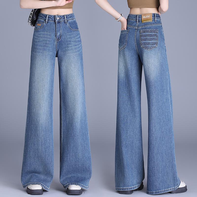 2026 Spring/Autumn High-Waisted Retro Blue Denim Casual Pants