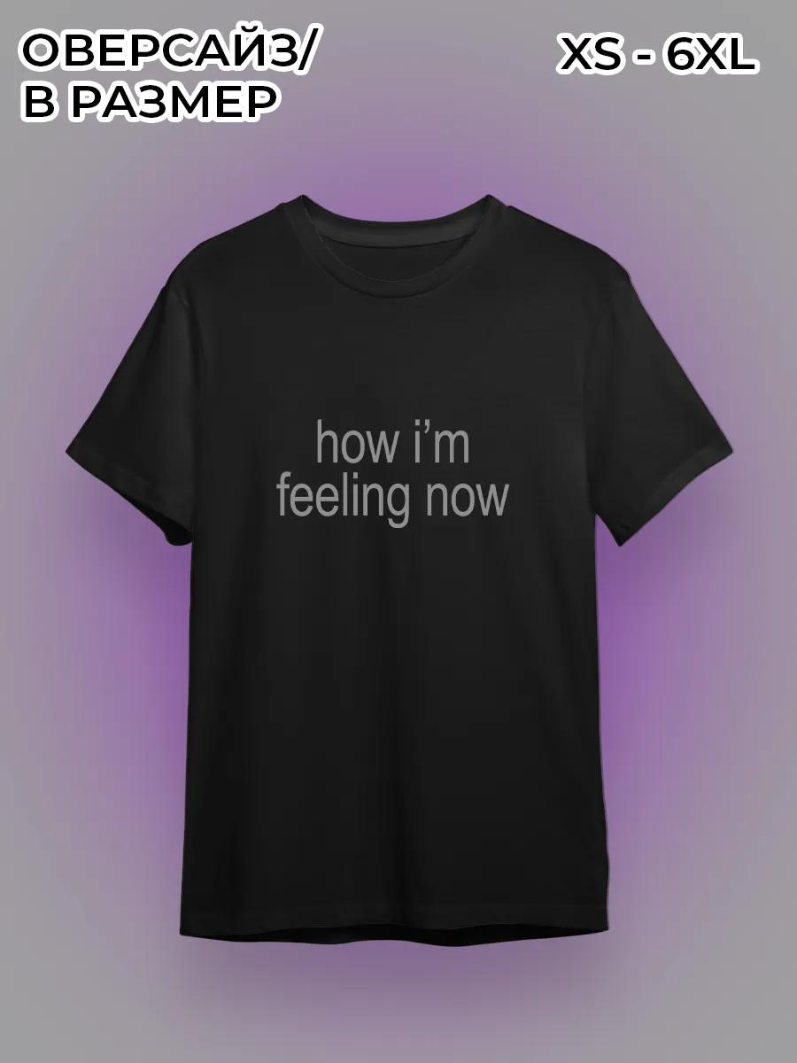 Jost Shine themed T-shirt S