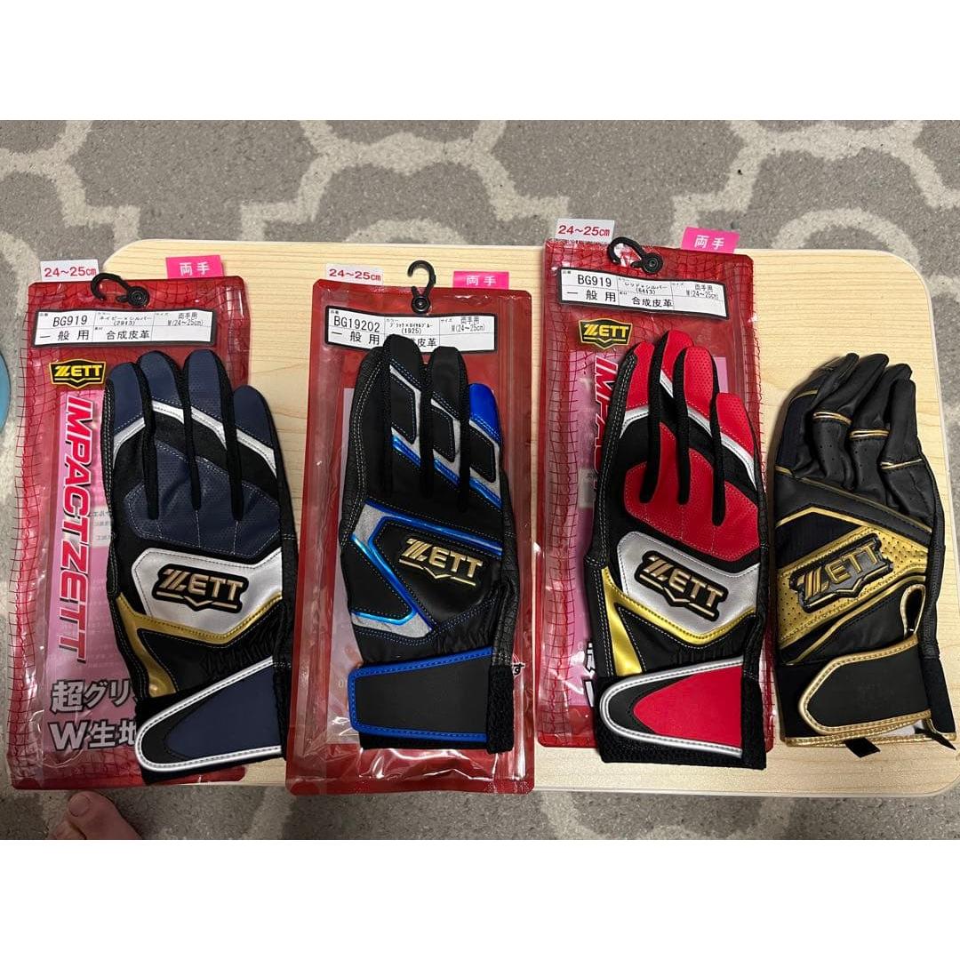 Used Price reduction ZETT batting gloves BG919 BG19202 BG19201