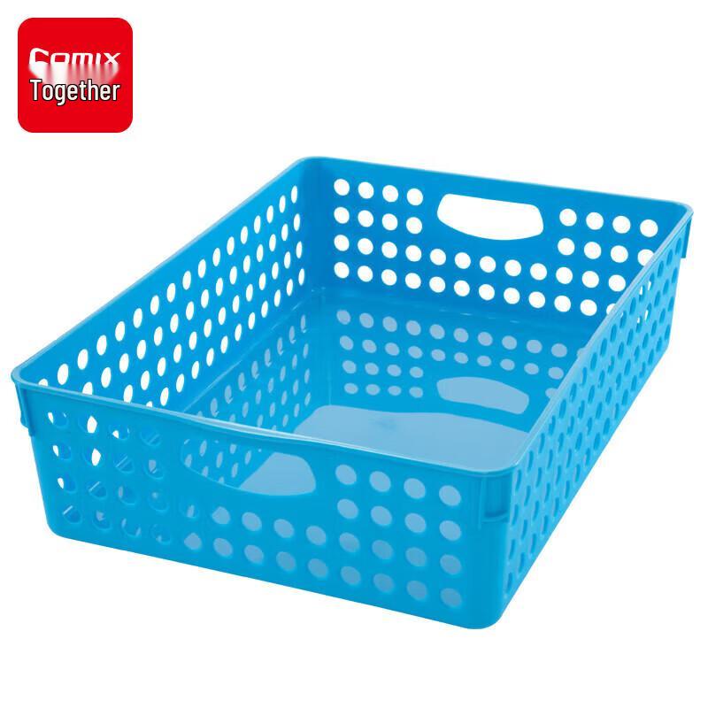 Comix B2119 A4 File Basket