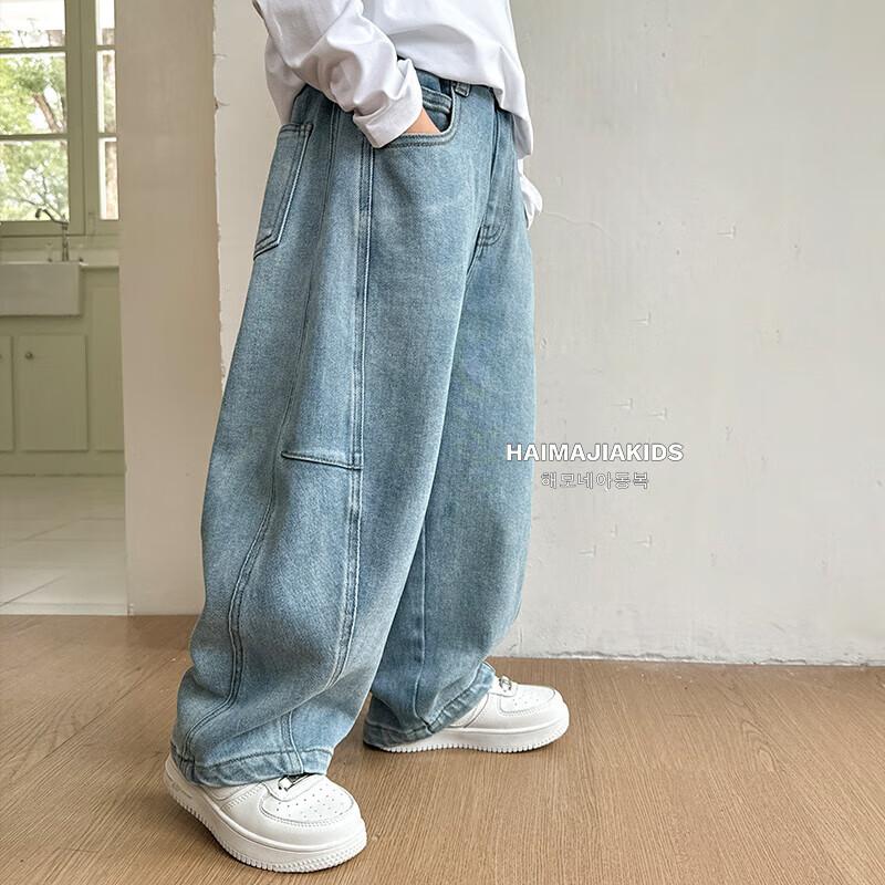 Boys  Straight-Leg Casual Jeans (2025 New Style) XXXL