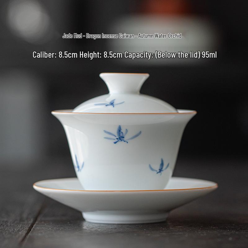 Hand-Painted Jade Clay White Porcelain Gaiwan: Small Orchid Underglaze Kung Fu Tea Set