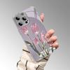 Pink Glass Tulip Pattern Tempered Glass Electroplated Silver Phone Case For Samsung Galaxy S25 S24 S23 Ultra Plus FE Cover
