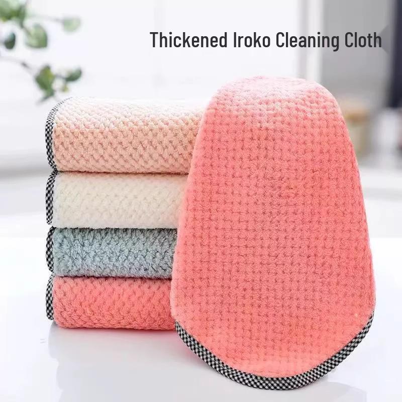 

Absorbent Lint-Free Kitchen Dishcloth: Non-Stick, Oil-Resistant, Enlarged & Thickened, with Hanging Loop Edge Cloth - Mixed Color 25*25 - 1 piece