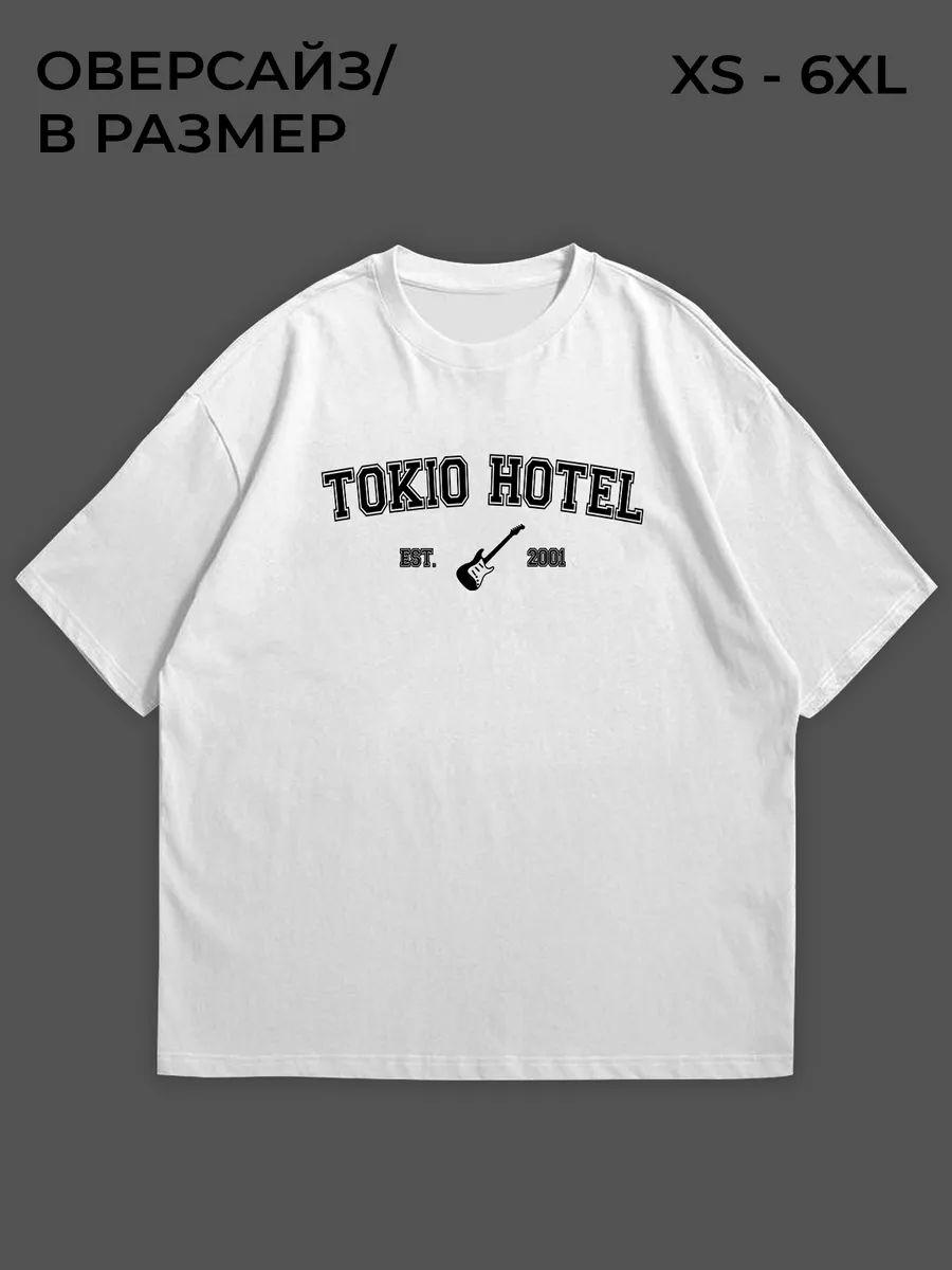

Bill Kaulitz T-shirt 4XL