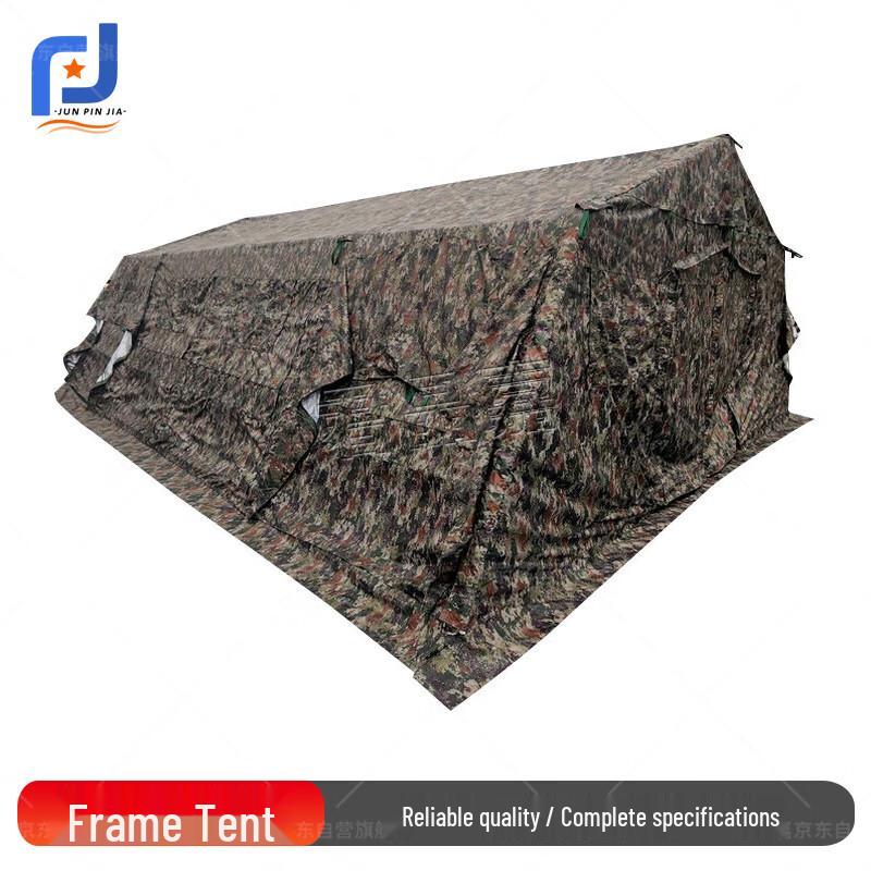 Junpinjia 30sqm Folding Frame Command Tent & Accessories