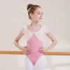 Iosn Jinwu Children's Short Sleeve Ballet Leotard