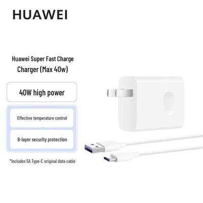 Huawei SuperCharge Charger & Type-C Cable Set