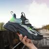 Pantofi sport casual pentru bărbați, Pantofi de skateboarding la modă cu talpă groasă, Pantofi pentru bărbați trendy și confortabili potriviți pentru exterior