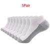 5Pair Breathable Work Socks with Anti-Friction Heel Design Towel Bottom Mesh Running Sock Double Solid Color