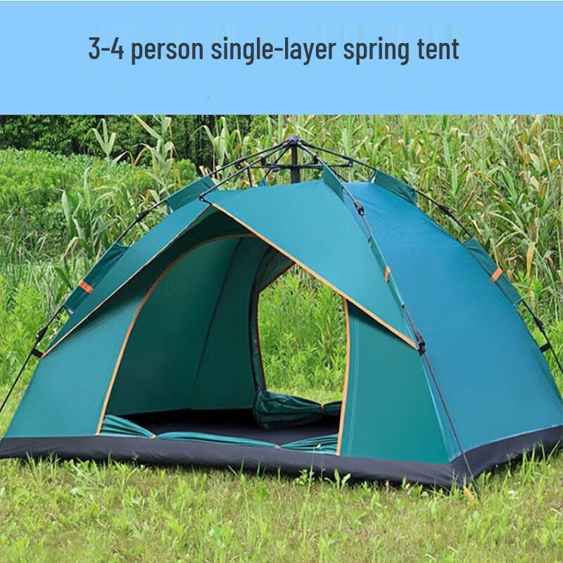 OEING Outdoor Folding Rainproof Camping Tent Small