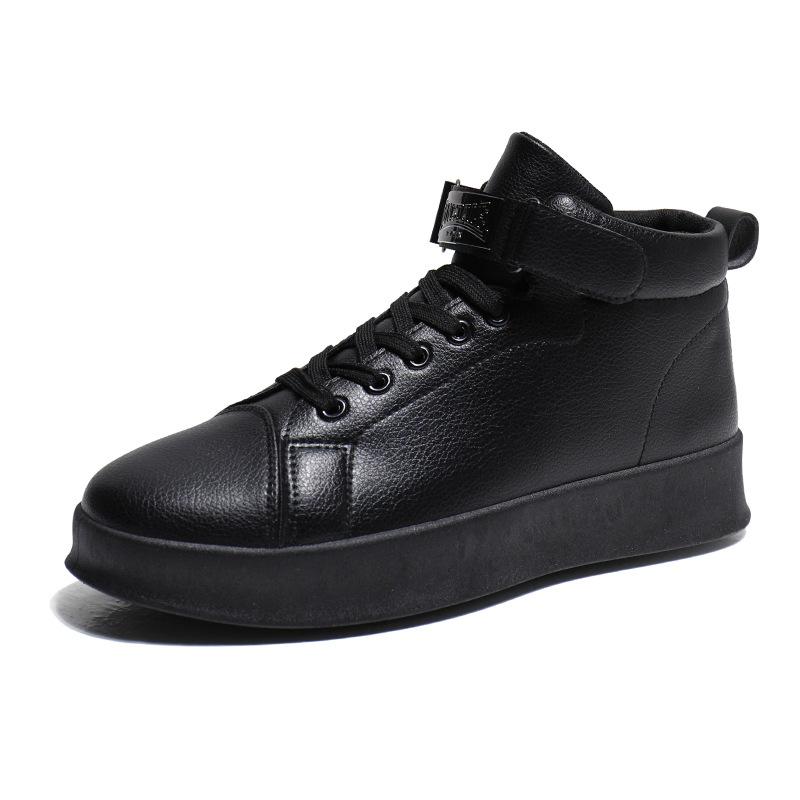 Vier Jahreszeiten Herrenschuhe Neue Kleine Weiße Schuhe High Top Sportliche Trendschuhe Herren Koreanische Ausgabe Dicksohlige Vielseitige Freizeit-Flats