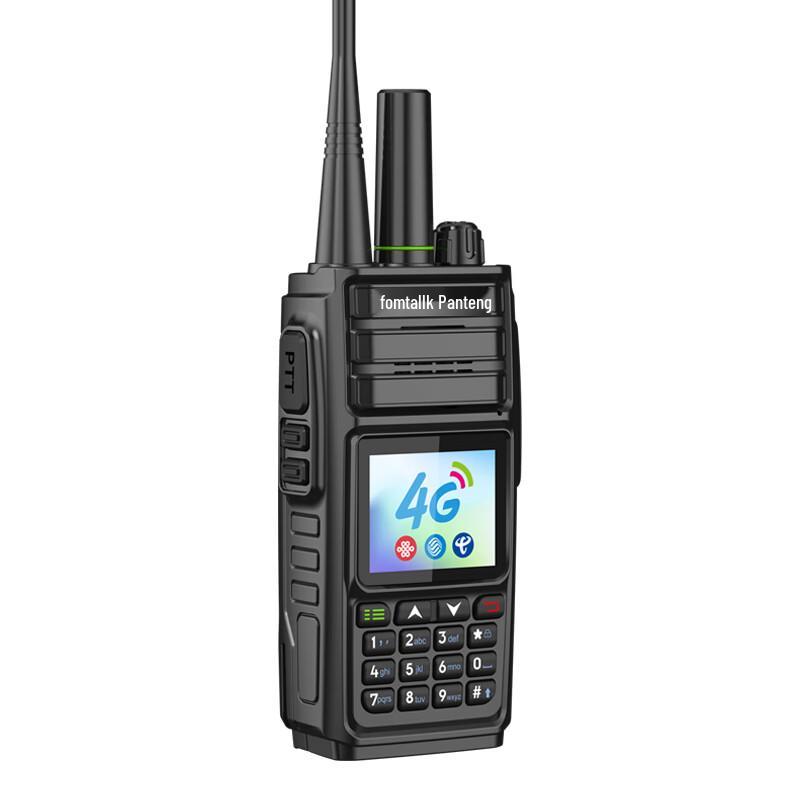 Fomtalk FPX Series Two-Way Radios and Accessories (CN version)