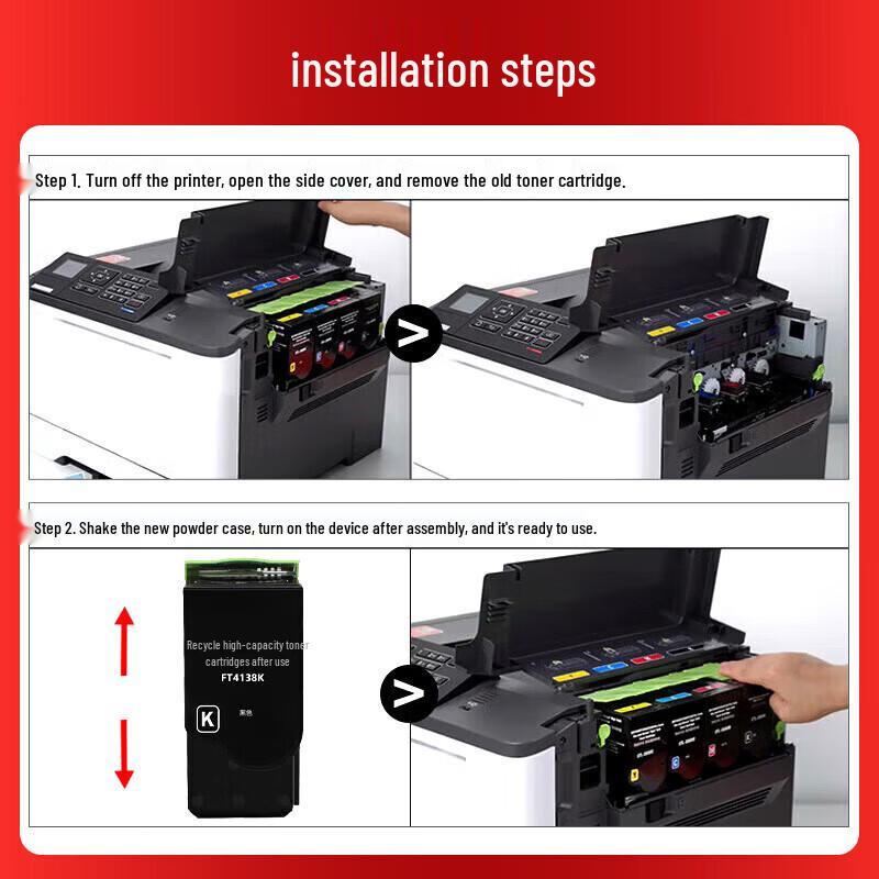 Compatible Toner Cartridge for Founder FS4138C/FS5138C