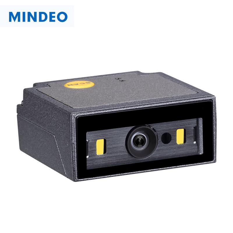MINDEO ES4650-SR Embedded 2D Barcode Scanner Module