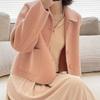 Women's 2025 Autumn/Winter Single-Breasted Woolen Short Loose Coat Jacket