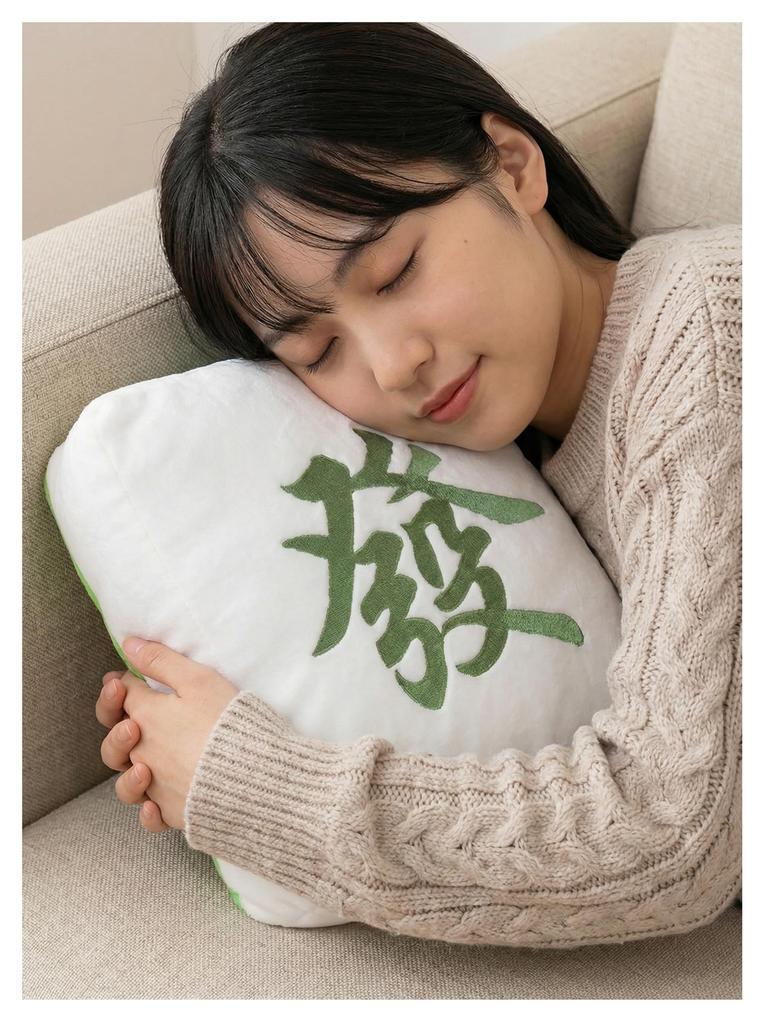 Body Pillow, Mahjong Backrest, Armrest, Fluffy, Fun Cushion, Mahjong Dice, Floor Cushion, Sleeping Cushion, Doll, Car, Office, Bedding, Wallet, Room