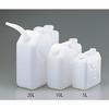 AS ONE Square Bottle (with nozzle, HDPE), 10L / 5-037-02