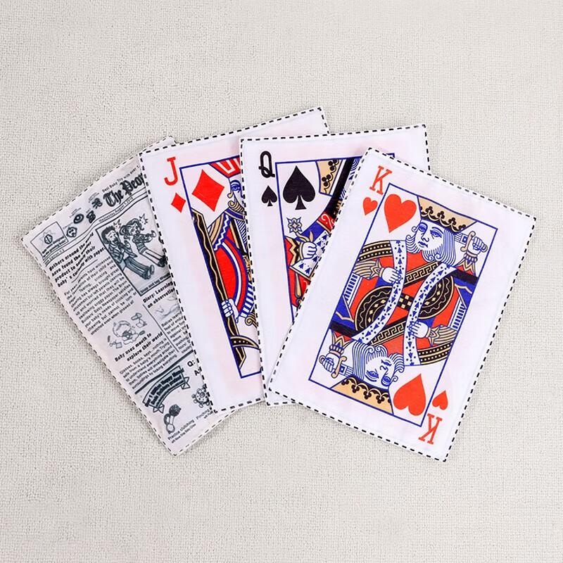 

Qio Dog Sound Paper Poker Card Chew Toy