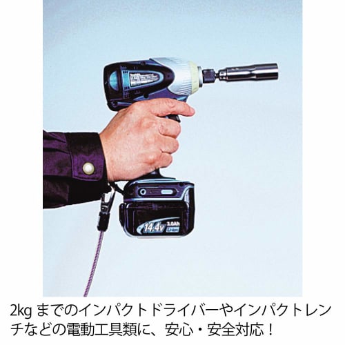 TOP Industrial (TOP) Extra Thick Safety Cord, Black, 3kg Weight Capacity, Compatible with Power Tools, SFC-610BK, Made In Japan