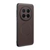 For Huawei Honor Magic 8 and 8 Pro phone case, with magnetic adsorption, non-greasy, shockproof and drop-resistant